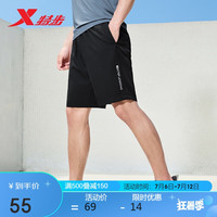 XTEP特步男短裤夏季裤透气训练五分裤运动跑步裤878229970140 正黑色 M