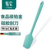 有它德国瓦克硅胶刮刀升级款食品级特大号加长耐高温230℃烘焙炒馅料 特大号36CM 厨师机/炒馅料