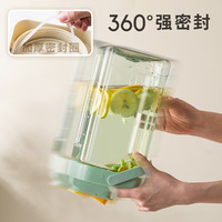 优勤 youqin冰箱冷水壶带龙头耐高温饮料杯桶大容量冷泡壶冷萃凉水壶