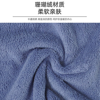 妙然3条装可挂式擦手巾 卡通厨房卫生间居家儿童擦手小毛巾 擦手布
