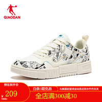 乔丹QIAODAN板鞋女鞋子低帮革面休闲鞋 象牙色铁灰色-女款 35