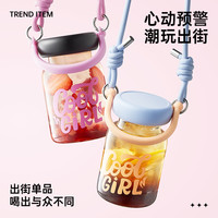 炊大皇水杯夏天男女生高颜值简约耐高温便携户外随行杯子