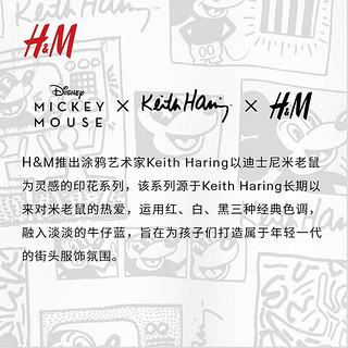 H&M【迪士尼米奇】童装男童2024秋棉质满印花牛仔长袖外套1237641 浅牛仔蓝 90/52