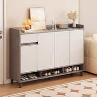 米客米家（MIKEMIJIA）简易鞋柜家用门口现代简约玄关柜入户一体靠墙 【升级实木款】天辰灰+暖白120CM 整装（师傅上门）