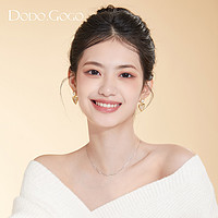 88VIP：DODOGOGO 水晶爱心耳环女2024新款轻奢耳钉设计感耳饰气质耳坠耳夹