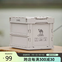 CAMELCROWN户外收纳箱露营便携折叠桌子可折叠家用野营1142253010云雾灰 20L