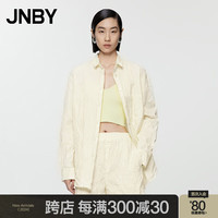 江南布衣 JNBY【商场同款】24夏新品衬衫宽松长袖开襟5O4213460 456/淡蓝