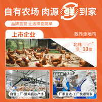猫大力 零食猫罐头猫条营养猫咪零食成幼猫非增肥发腮湿粮24罐整箱
