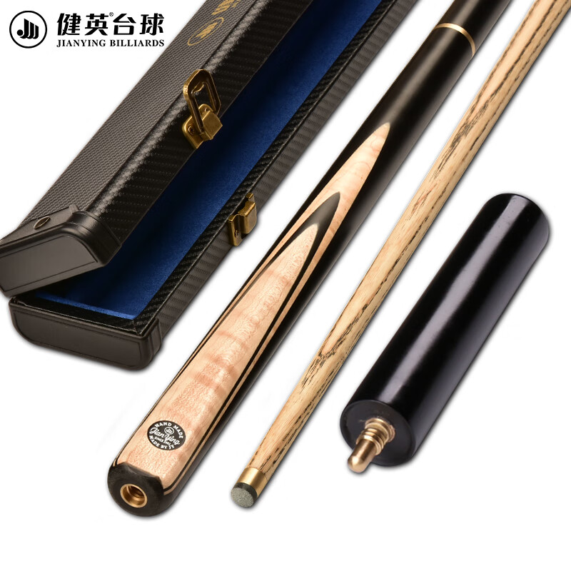 健英 虎啸 台球杆中式小头斯诺克球杆黑八黑8桌球杆16彩3/4分体球杆