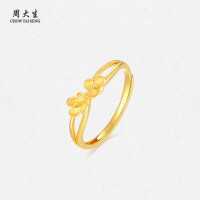 周大生 黄金戒指女丁香结足金桃花女戒可调节时尚2.38g