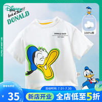 迪士尼宝宝（Disney Baby）童装男童T恤迪士尼宝宝系列卡通短袖T恤 男童1795 本白 120