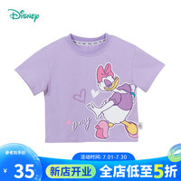迪士尼宝宝（Disney Baby）童装男童T恤迪士尼宝宝系列卡通短袖T恤 女童S039 浅紫 120