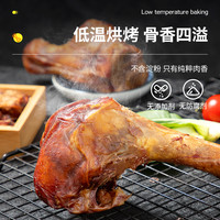 疯狂小狗狗狗零食磨牙棒牛棒骨大骨头金毛中大型小型幼犬洁齿训练励宠物