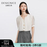 迪赛尼斯（DESIGNICE）夏季新款天丝宽松简约高级感气质白色薄款短袖衬衫女 米色 L