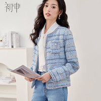 初申春秋小香风短外套女编织粗花呢气质法式休闲外套S13KF3030