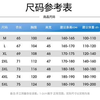 洛兹（Rouse）冰丝短袖T恤速干男士夏季高弹力无痕凉感翻领POLO体恤衫半袖 雾霾蓝 M【100-110斤】