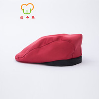 俊小聪  厨师工作帽男女贝雷帽前进帽酒店火锅店餐厅服务员帽子透气 红色黑底条