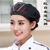 俊小聪 厨师工作帽男女贝雷帽前进帽酒店火锅店餐厅服务员帽子透气 咖色白花