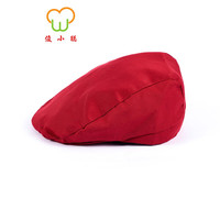 俊小聪  厨师工作帽男女贝雷帽前进帽酒店火锅店餐厅服务员帽子透气 红色