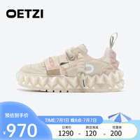 OETZI冰人奥兹 冰山蔓延果冻鞋丑萌女鞋春秋休闲板鞋小众潮鞋男女同款