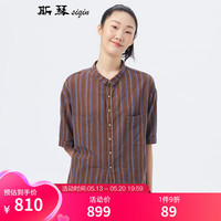 斯琴(siqin)2024夏女条纹棉质单排扣短款薄五分袖衬衫上衣 BDXS00883 条纹 M