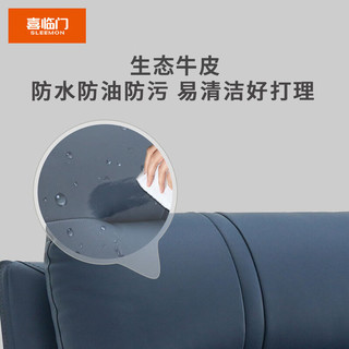 喜临门 皮床主卧奶油风双人大床 尼克 摩登 尼亚pro 皮床-宝石蓝 1.5m*2m 尼克-宝石蓝