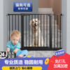 DUTRIEUX宠物围栏室内狗狗门栏隔离门小型犬栅栏挡板防猫 楼梯口护栏 加密黑色高103CM栏杆缝隙3.5 适合宽度63-70.9CM