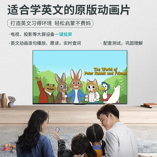 LISTENEER倾听者复读机K5听力宝英语学习机小初高大分级阅读语文英语学习考研英语复读机 水仙粉64G