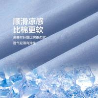 【天丝牛仔色外套+短裤】女童套装儿童夏装休闲学院两件套