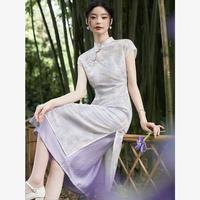 新中式提花晕染连衣裙女2024夏季改良旗袍上衣搭长裙套装