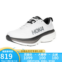 HOKA ONE ONE男鞋邦代8跑步鞋Bondi 8网面透气减震运动鞋宽楦 WBLC-白色/黑色(宽版) 7