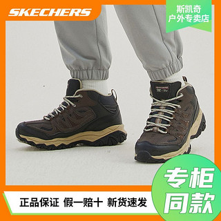 Skechers斯凯奇男士秋冬登山鞋防滑缓震运动户外徒步鞋高帮运动鞋