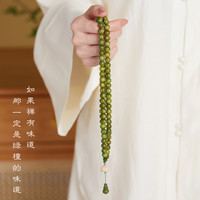 绿檀手串女款多圈108颗念珠文玩佛珠盘玩女生手链沉香绿檀木手串