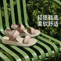 【柔软舒适】夏季女鞋凉鞋休闲鞋运动凉鞋透气沙滩凉鞋一字带凉鞋