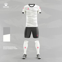 KELME /卡尔美足球服套装男比赛球服个性