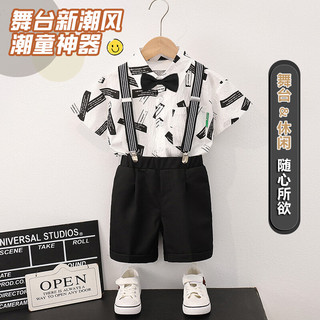 真维斯男童休闲套装2024夏季童潮流短袖衬衫背带短裤套装GD 白色210A 110cm