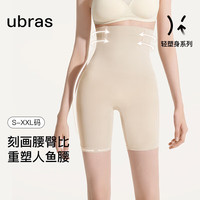 ubras人鱼腰收腹提臀三分裤纯棉抗菌裆超高腰高弹塑身打底裤 瓷肌色 S 三分裤-瓷肌色