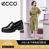 爱步（ECCO）【明星同款】乐福鞋女 百搭牛皮厚底粗跟英伦风单鞋女 摩登490013 黑色49001301001 选小一码 35 （偏大，选小一码）