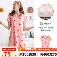 芬腾【带胸垫】夏季短袖睡裙女纯棉宽松大码薄款可爱甜美连衣裙家居服 粉色