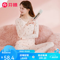 芬腾 保暖内衣女春秋季花卉印花贴身内搭打底保暖套装 粉肤 L