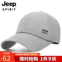 吉普(JEEP)帽子男棒球帽防晒遮阳帽男女士鸭舌帽网眼透气户外太阳帽A0088A
