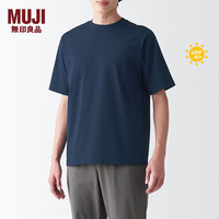 無印良品 MUJI(無印良品 )Walker 男式防紫外线吸汗速干短袖T恤防晒衣防晒T恤BIA02A3S