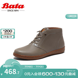 拔佳（Bata）时装靴女秋商场百搭软底牛皮弹力通勤短筒靴AIP45CD3 灰色 36