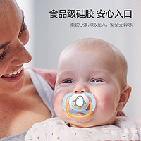 AVENT 新安怡 安抚奶嘴x2