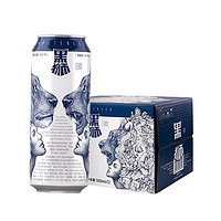 SNOWBEER 雪花 啤酒（Snowbeer）黑狮白啤 500ml*3听  尝鲜小包装