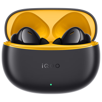 iQOO TWS 1i 真无线入耳式降噪蓝牙耳机 星珠黄