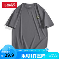 班尼路运动网眼背心男款夏季新款潮流ins简约休闲宽松大码无袖宽肩透气 【冰丝网眼】-