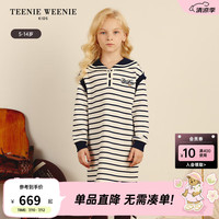 Teenie Weenie Kids小熊童装24秋季女童休闲条纹学院风连衣裙 藏青色 110cm