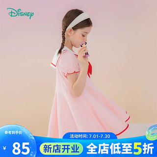 迪士尼宝宝（Disney Baby）童装女童连衣裙米妮黛丝系列学院风短袖连衣裙纯棉亲肤 桃粉 3岁/身高100cm