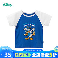 迪士尼宝宝（Disney Baby）童装儿童短袖T恤纯棉圆领上衣迪士尼宝宝卡通 唐老鸭琉璃蓝+本白 100